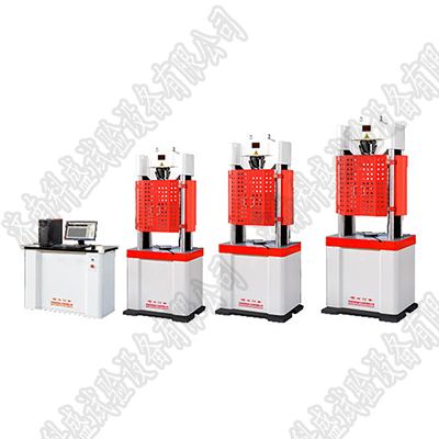 SHT4605微機(jī)控制電液伺服萬能試驗機(jī)