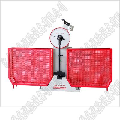 300J擺錘沖擊試驗機