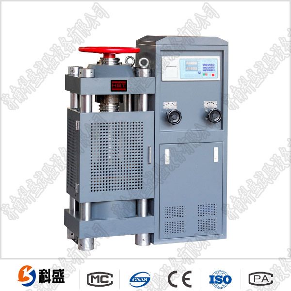 200噸數顯壓力試驗機