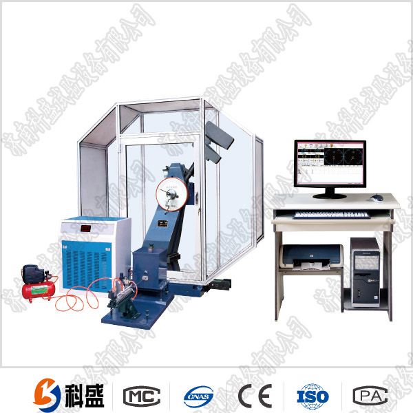 500J沖擊強(qiáng)度試驗機(jī)