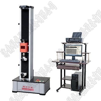 全國塑料電子萬能試驗機